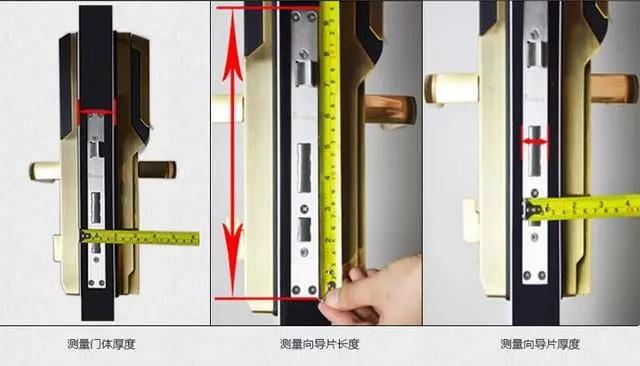 土默特右旗开锁公司：智能锁安装为什么需要专业师傅？